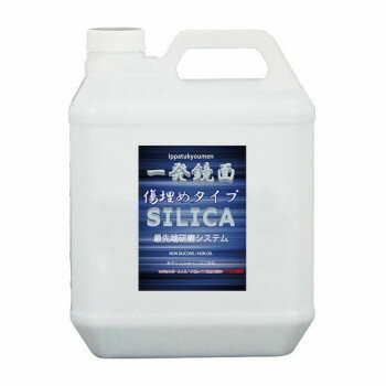 クリスタルプロセス 研磨剤 一発鏡面傷埋めコンパウンド 4L G23400 スポーツ・アウトドア カー・自転車