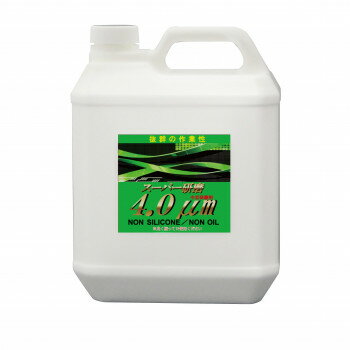 クリスタルプロセス 研磨剤 スーパー研磨剤4.0μm 4L G07400 スポーツ・アウトドア カー・自転車