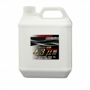 クリスタルプロセス 研磨剤 スーパー研磨剤0.3μm 4L G10400 スポーツ・アウトドア カー・自転車