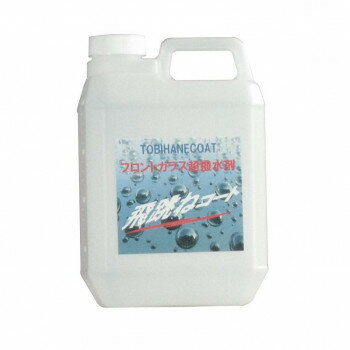 クリスタルプロセス ガラス 飛跳ねコート剤 2L H06200 スポーツ・アウトドア カー・自転車