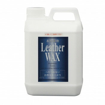 クリスタルプロセス ルーム 水性樹脂・レザーワックス 2L L13200 スポーツ・アウトドア カー・自転車