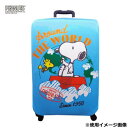 PEANUTS スヌーピー スーツケースカバー ワールドL 服飾雑貨 バッグ