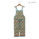 エプロン カリーノブロックプリント ターコイズ 11725900229 家事用品 台所用品