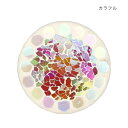 モザイク ラウンドコースター カラフル 13025910474 家事用品 台所用品