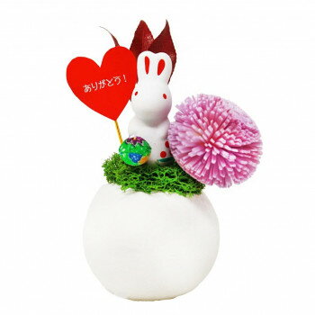 A＆K 日本製プリザーブドフラワー ころんちゃん まりうさぎ (ありがとうピック) BC-005M ガーデニング..
