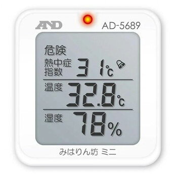 A＆D 携帯型熱中症指数モニター みはりん坊ミニ AD5689 健康グッズ スケール・測定
