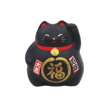 招き猫の形の貯金箱です。右手をあげている招き猫は「お金」を招き、左手をあげているのは「人」を招くといわれています。人はお金をもたらしてくれます。そして、あげた手が大きければ大きいほど、高ければ高いほど大きく遠くからも福を呼ぶといわれています。サイズH9cm個装サイズ：6×18×8cm重量150g個装重量：70g素材・材質陶器生産国日本とってもキュートな風水貯金箱