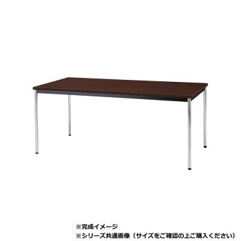 棚はなく、シンプルで使いやすいデザインの会議用テーブルです。丸脚です。・時間指定不可、午前・午後の送り状明記のみ対応可能です。(9時から17時が基本の配達時間です。)・土日祝・夏季休暇・年末年始は配達しておりません。・基本軒先渡し。1階またはエレベーター仕様可能な場合は玄関先まで配達可能です。　階段上げ作業は不可の為、1F平場の所で荷受けお願いします。・北海道、沖縄、離島への送料は別途お見積りとなります。サイズ幅1800×奥行600×高さ700mm/脚間寸法1710mm個装サイズ：18.2×65×10cm重量19.2kg個装重量：19200g素材・材質天板:28mm厚メラミン化粧板・フラッシュ構造・共張り桁部:16×40スチールパイプ・焼付塗装棚脚:Φ15.9スチールパイプ・焼付塗装脚部:Φ31.8スチールパイプ・クロームメッキ・アジャスター付廃材利用仕様組立品生産国日本シンプルなデザインのミーティングテーブル・時間指定不可、午前・午後の送り状明記のみ対応可能です。(9時から17時が基本の配達時間です。)・土日祝・夏季休暇・年末年始は配達しておりません。・基本軒先渡し。1階またはエレベーター仕様可能な場合は玄関先まで配達可能です。　階段上げ作業は不可の為、1F平場の所で荷受けお願いします。・北海道、沖縄、離島への送料は別途お見積りとなります。