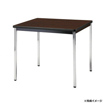 棚はなく、シンプルで使いやすいデザインの会議用テーブルです。角脚です。サイズ幅900×奥行900×高さ700mm/脚間寸法810mm個装サイズ：92×95×10cm重量17.2kg個装重量：17200g素材・材質天板:28mm厚メラミン化粧板・フラッシュ構造・エラストマエッジ桁部:16×40スチールパイプ・焼付塗装棚脚:Φ15.9スチールパイプ・焼付塗装脚部:31角スチールパイプ・クロームメッキ・アジャスター付廃材利用仕様組立品生産国日本シンプルなデザインのミーティングテーブル・時間指定不可、午前・午後の送り状明記のみ対応可能です。(9時から17時が基本の配達時間です。)・土日祝・夏季休暇・年末年始は配達しておりません。・基本軒先渡し。1階またはエレベーター仕様可能な場合は玄関先まで配達可能です。　階段上げ作業は不可の為、1F平場の所で荷受けお願いします。・北海道、沖縄、離島への送料は別途お見積りとなります。