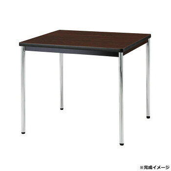 棚はなく、シンプルで使いやすいデザインの会議用テーブルです。丸脚です。サイズ幅900×奥行900×高さ700mm/脚間寸法810mm個装サイズ：92×95×10cm重量17.2kg個装重量：17200g素材・材質天板:28mm厚メラミン化粧板・フラッシュ構造・エラストマエッジ桁部:16×40スチールパイプ・焼付塗装棚脚:Φ15.9スチールパイプ・焼付塗装脚部:Φ31.8スチールパイプ・クロームメッキ・アジャスター付廃材利用仕様組立品生産国日本シンプルなデザインのミーティングテーブル・時間指定不可、午前・午後の送り状明記のみ対応可能です。(9時から17時が基本の配達時間です。)・土日祝・夏季休暇・年末年始は配達しておりません。・基本軒先渡し。1階またはエレベーター仕様可能な場合は玄関先まで配達可能です。　階段上げ作業は不可の為、1F平場の所で荷受けお願いします。・北海道、沖縄、離島への送料は別途お見積りとなります。