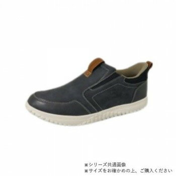 ニチマン ゴールデンベア　メンス軽量幅広5E低反発　楽inスリッポンスニーカーGB604 ネイビー　26.5cm 服飾雑貨 靴