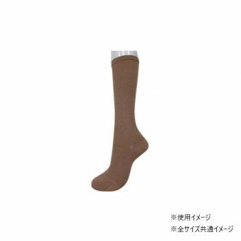 吉田司 ツカレナイン ソックスサポーター 医療機器サポーター(弾性ストッキング) ベージュ S 1足分(2枚) 健康グッズ 矯正グッズ