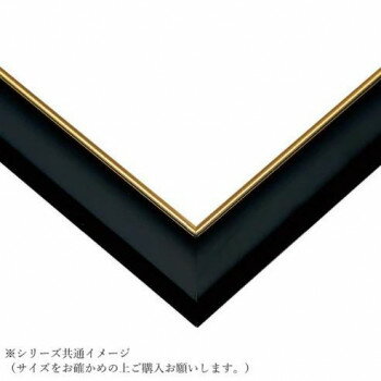 ビバリー ジグソーパズル用フレーム ゴールドモール 10-T クロ MP107-K 文具・玩具 知育玩具