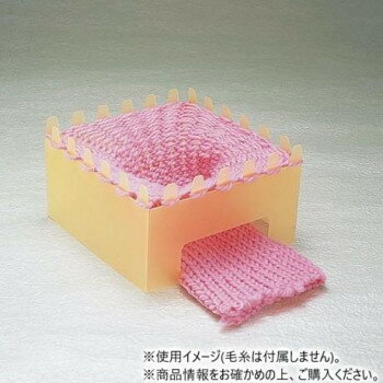 ハマナカ アンデミルミル 25ミリピッチ 205-565 その他ライフグッズ（趣味） 手芸・クラフト・生地 deco-maison-12143399 DECO MAISON パッケージ画像