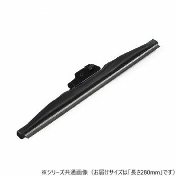 ワイパーブレード　リア用スノーワイパー 長さ280mm R28W スポーツ・アウトドア カー・自転車