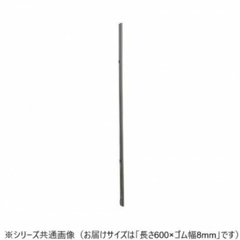 ワイパーブレード　レインアンサーSリフィール(替えゴム)TWタイプ 長さ600×ゴム幅8mm G60K スポーツ・..