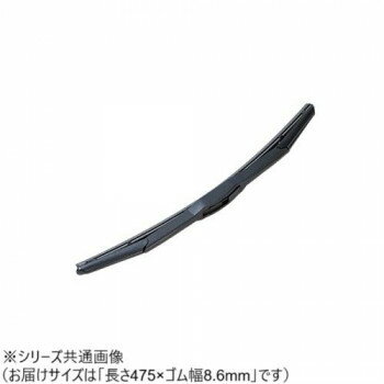 ワイパーブレード　超撥水エアロワイパー 長さ475×ゴム幅8.6mm HAW48 スポーツ・アウトドア カー・自転車