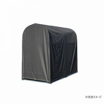 南榮工業 サイクルハウス 2台用Quick ガーデニング・DIY・防殺虫 ガーデニング・花・植物・DIY