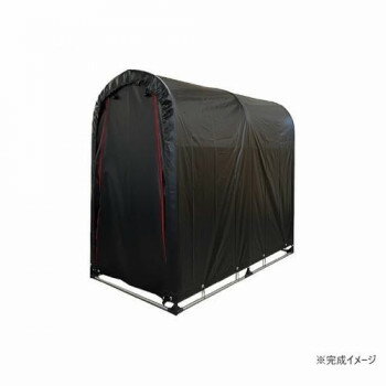 南榮工業 サイクルハウス 2台用(BK) ブラック ガーデニング・DIY・防殺虫 ガーデニング・花・植物・DIY
