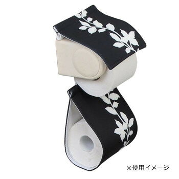 フォレージ Nペーパーホルダーカバー　ヨコズナクリエーション 家事用品 トイレマット・カバー類