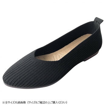乐天商城 - ニットパンプス　Mサイズ(23〜23.5cm)　07　BLACK　GSZ2044 服飾雑貨 靴