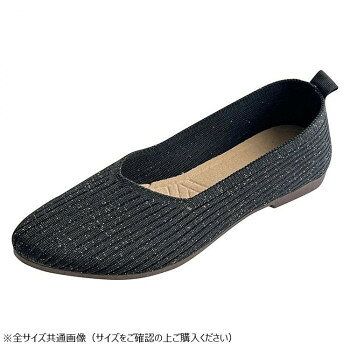 樂天商城 - ニットパンプス　LLサイズ(25〜25.5cm)　200　SV×BK　GSZ2089 服飾雑貨 靴