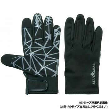小野商事 エース 合成皮革手袋 スターグラブ Mサイズ AG6485 ガーデニング・DIY・防殺虫 ガーデニング..