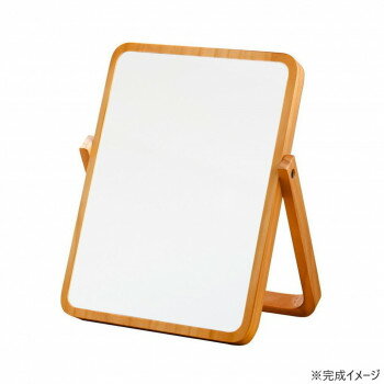 天然木ならではの木目や素材感、風合いを楽しめる卓上ミラーです。木製の家具やナチュラルインテリアに溶け込むシンプルなデザインになっております。ミラーはお顔全体が映る使いやすいサイズ感で持ち運びもしやすい大きさで使う場所を選ばずお使いいただけます。使わない時は引き出しや小物入れに収納できて便利です。※出来る限り実物に近いお色にて画像を掲載しておりますが、PCモニターなどの環境等のちがいにより若干異なる場合がございます。※サイズの誤差は多少生じることがあります。※こちらの商品は完成商品となっております。※天然木の性質上、木目の柄や節、色味などに個体差がございます。ご理解の上ご注文いただきますようお願いいたします。サイズ約幅20.5×奥行2×高さ27cm個装サイズ：22×29×3cm重量約0.6kg個装重量：700g素材・材質天然木・ミラー(3mm厚)仕様ラッカー塗装ミラー(厚):3mm飛散防止効果あり折りたたみ式生産国中国天然木の温かみを感じる卓上ミラー
