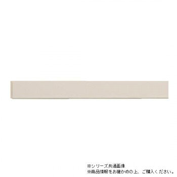 ピクチャーレールのみです。※ベースとフロントカバーのセットになります。※横胴縁に使用する一般的な木下地、コンクリートに施工した場合の許容荷重です。※軽量間仕切り材に施工した場合、許容荷重は10kgになります。サイズ長さ:0.50m個装サイズ：50×4×2cm重量個装重量：300g素材・材質アルミニウム合金押出形材仕様許容荷重15kgベース:アルマイト仕上げフロントカバー:オレフィン系樹脂皮膜フィルムラッピング生産国日本壁面用ピクチャーレール