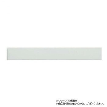 ピクチャーレールのみです。※ベースとフロントカバーのセットになります。※横胴縁に使用する一般的な木下地、コンクリートに施工した場合の許容荷重です。※軽量間仕切り材に施工した場合、許容荷重は10kgになります。サイズ長さ:1.00m個装サイズ：100×4×2cm重量個装重量：600g素材・材質アルミニウム合金押出形材仕様許容荷重15kgベース:アルマイト仕上げフロントカバー:オレフィン系樹脂皮膜フィルムラッピング生産国日本壁面用ピクチャーレール