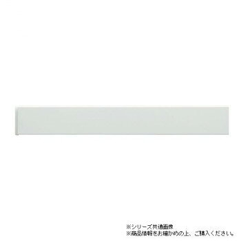 絵画や時計はもちろん、壁の中腹に取り付ければ、レールに洋服ハンガーなども直接かけて使用できます。※取付ネジ(φ4.0)は450mm以内、3本以上(2ピッチ以上)の間隔で取付けてください。※施工方法によって許容荷重が異なります。※1m以内に許容荷重量合計15kg以内であれば、複数のフック、パーツを吊るすことができます。※ハンガー2本で吊り下げても許容荷重15kgまでとなります。2本吊りでも1本使用時の許容荷重をお守りください。※複数の額などを吊るす場合は地震などの揺れによる額同士の衝突を防ぐために十分な感覚(1m以上)を取ることをおすすめします。サイズ長さ:1.00m個装サイズ：100×4×2cm重量個装重量：600g素材・材質レール:アルミニウム合金押出形材キャップ:ポリアセタールカバーストップ:ポリアセタール仕様許容荷重15kg(横胴縁に使用する一般的な木下地、コンクリートに施工した場合の許容荷重です。軽量間仕切り材に施工した場合、許容荷重は10kgになります。)付属品レール1本、キャップ2個、カバーストップ2個生産国日本壁面用ピクチャーレール