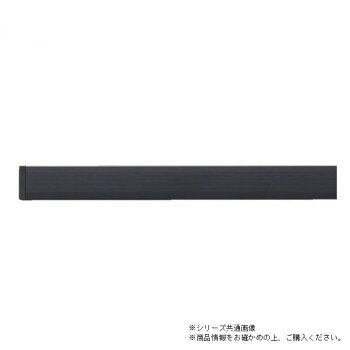 スリムなデザインで、天井際にもスッキリと取り付けることができます。3タイプの取付方法で、これまで取り付けられなかったスペースにも気軽にお使いいただけます。※取付下地、施工方法によって許容荷重が異なります。※フック、パーツ、ハンガー、その他ブラケット(石膏クギセット、マグネットブラケット)は含まれていません。※ブラケット取付ネジは別途ご用意ください。※ブラケット付けの場合、φ4.0タッピングネジを使用して450mm以内の間隔で施工してください。※ブラケット付けの場合、1m以内に許容荷重量合計8kg以内であれば、複数のフックを吊るすことができます。※ブラケット付けの場合、ハンガー2本で吊り下げても許容荷重8kgまでとなります。2本吊りでも1本使用時の許容荷重をお守りください。※ブラケット付けの場合、複数の額などを吊るす場合は地震などの揺れによる額同士の衝突を防ぐために十分な感覚(1m以上)を取ることをおすすめします。サイズ長さ:0.50m個装サイズ：50×2×1cm重量個装重量：300g素材・材質レール:アルミニウム合金押出形材キャップ:ポリプロピレンブラケット:ポリアセタール仕様許容荷重8kg(ブラケット付けの場合)セット内容レール1本、キャップ2個、ブラケット2個生産国日本スリムなデザインのレールセット