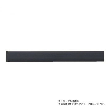 スリムなデザインで、天井際にもスッキリと取り付けることができます。3タイプの取付方法で、これまで取り付けられなかったスペースにも気軽にお使いいただけます。※取付下地、施工方法によって許容荷重が異なります。※ブラケット付けの場合、φ4.0タッピングネジを使用して450mm以内の間隔で施工してください。※ブラケット付けの場合、1m以内に許容荷重量合計8kg以内であれば、複数のフックを吊るすことができます。※ブラケット付けの場合、ハンガー2本で吊り下げても許容荷重8kgまでとなります。2本吊りでも1本使用時の許容荷重をお守りください。※ブラケット付けの場合、複数の額などを吊るす場合は地震などの揺れによる額同士の衝突を防ぐために十分な感覚(1m以上)を取ることをおすすめします。サイズ長さ:1.00m個装サイズ：100×2×1cm重量個装重量：600g素材・材質アルミニウム合金押出形材仕様許容荷重8kg(ブラケット付けの場合)仕上げ:アルマイト生産国日本スリムなデザインのレール
