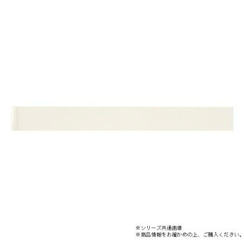 スリムなデザインで、天井際にもスッキリと取り付けることができます。3タイプの取付方法で、これまで取り付けられなかったスペースにも気軽にお使いいただけます。※取付下地、施工方法によって許容荷重が異なります。※ブラケット付けの場合、φ4.0タッピングネジを使用して450mm以内の間隔で施工してください。※ブラケット付けの場合、1m以内に許容荷重量合計8kg以内であれば、複数のフックを吊るすことができます。※ブラケット付けの場合、ハンガー2本で吊り下げても許容荷重8kgまでとなります。2本吊りでも1本使用時の許容荷重をお守りください。※ブラケット付けの場合、複数の額などを吊るす場合は地震などの揺れによる額同士の衝突を防ぐために十分な感覚(1m以上)を取ることをおすすめします。サイズ長さ:0.50m個装サイズ：50×2×1cm重量個装重量：300g素材・材質アルミニウム合金押出形材仕様許容荷重8kg(ブラケット付けの場合)仕上げ:アルマイト生産国日本スリムなデザインのレール