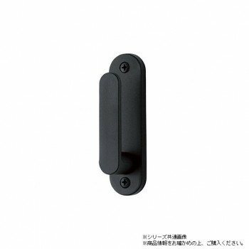 00351092　トーソー(TOSO)　ふさかけ　セレスタ　M　ブラック　バラ(1個) インテリア 敷物・カーテン