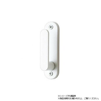 カーテンレールやタッセルとあわせて、窓辺のコーディネートとしてもお使いただけます。※付属の取付けビスは、マルサラ全ネジ3.0×25です。サイズ縦:80mm、横:21mm個装サイズ：8×3×3cm重量個装重量：100g素材・材質亜鉛生産国中国カーテンを束ねるタッセルを掛けるふさかけ