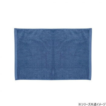 毎日いつでも清潔に使用できます。手軽に簡単に洗えるバスマットです。吸水性が高い綿100%を使用しています。サイズ600×450×5mm個装サイズ：47×31×2cm重量200g個装重量：220g素材・材質綿100%仕様洗濯機:可能手洗い:可能ドライ:不可生産国ベトナムお手入れが簡単なバスマット