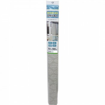 窓に貼る日除け名人 92cm×180cm ベージュ HMM-920318 BE ガーデニング・DIY・防殺虫 ガーデニング・花・植物・DIY