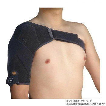 保温素材、Ti-αを採用し、冷えに敏感な肩を温めサポートします。本体のクロスベルトが、上腕を引き上げる働きをS厚みし、フリーストラップがさらに上腕を引き上げます。【取扱方法】1.タンブラー乾燥はお避け下さい。2.色の異なる物とは洗濯をお避け下さい。3.洗濯の際、面ファスナーをとめて洗濯して下さい。商品区分雑貨サイズ上腕周り(つけ根周り):32〜35cm、厚さ:約5mm個装サイズ：35×25×3cm重量個装重量：214g素材・材質ナイロン、ポリエステル、その他仕様サポート力:ミドル男女兼用左右兼用方肩1個生産国日本保温しながら肩をサポート
