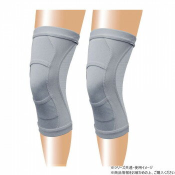 丸光産業 膝 皮膚感覚ひざarukoプラス2枚組 グレー L 134003 健康グッズ 矯正グッズ