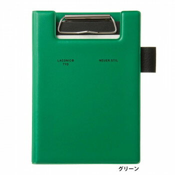 A6フィールドパッド グリーン LUB01-GR 文具・玩具 文具