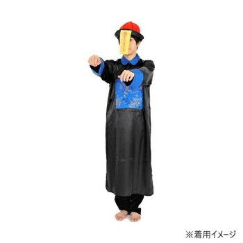 コスチューム　コスプレ衣装　キョンシー チャイナ服　メンズ その他アパレル コスチューム