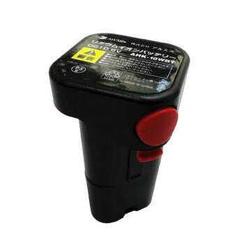 アルミス バッテリーパック AHK-10WBT ガーデニング・DIY・防殺虫 ガーデニング・...