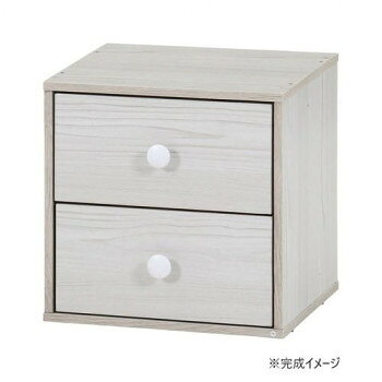 キューブボックスです。※商品画像の小物等は商品に含まれておりません。※画面上のカラーはブラウザや設定により、実物とは若干異なる場合がございます。あらかじめご了承の上ご注文ください。サイズ全体:幅345×奥行315×高さ345mm個装サイズ：34.0×36.5×12.5cm重量6.5kg個装重量：6900g仕様お客様組立品生産国マレーシア引き出し2段でたっぷり収納