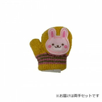 幼児用手袋(トドラー) うさぎ 笛入り カラシ(4) 004520021 ベビー/シルバー ベビー...