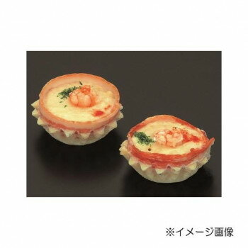 平八　海老クリームグラタン　約70g×7個入　2パック　4040511 軽食品 惣菜・レトルト