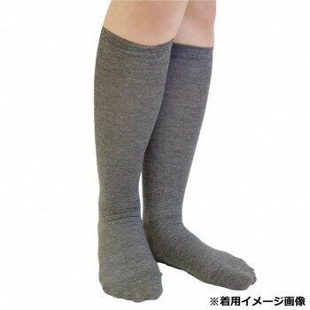 ビビエルボ 備長炭 マッサージソッ�