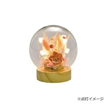 流光(りゅうこう)LEDフラワーアレンジラウンド M ピンク 57q1008300002 その他ライフグッズ（趣味） 冠婚葬祭