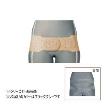アシスト 腰・骨盤 ペルビスフォーク ブラックグレー ML 90〜110cm 18217 健康グッ...