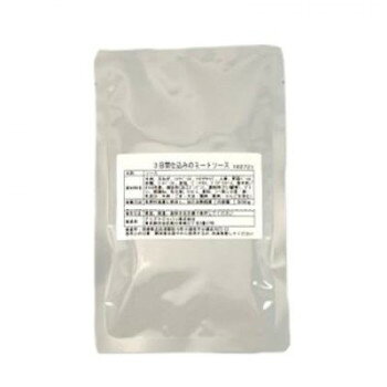 アリアケジャパン 102721 3日間仕込みのミートソース 0.5kg×20 軽食品 調味料